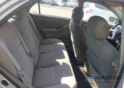 2007 Toyota Corolla Le z USA, uszkodzony, nr VIN 2T1BR30E87C724420